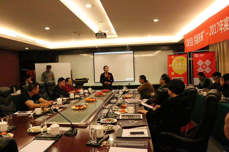 深圳禮至禮品公司禮至集團(tuán)一禮通