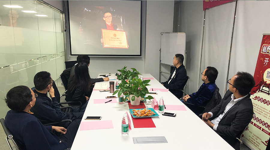 熱烈慶賀一禮通與金證引擎——“跨界賦能，百業(yè)互聯(lián)”戰(zhàn)略合作研討會(huì)成功舉行