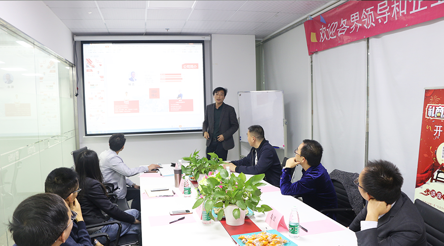 熱烈慶賀一禮通與金證引擎——“跨界賦能，百業(yè)互聯(lián)”戰(zhàn)略合作研討會(huì)成功舉行