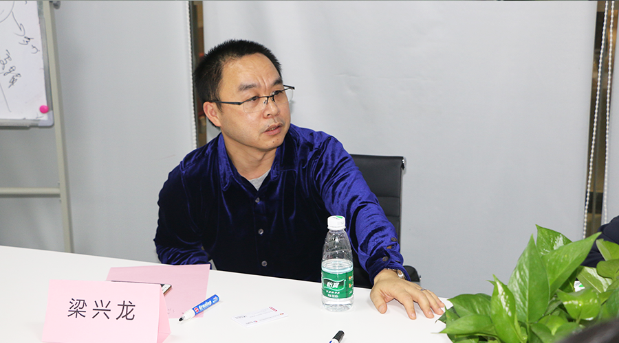 熱烈慶賀一禮通與金證引擎——“跨界賦能，百業(yè)互聯(lián)”戰(zhàn)略合作研討會(huì)成功舉行