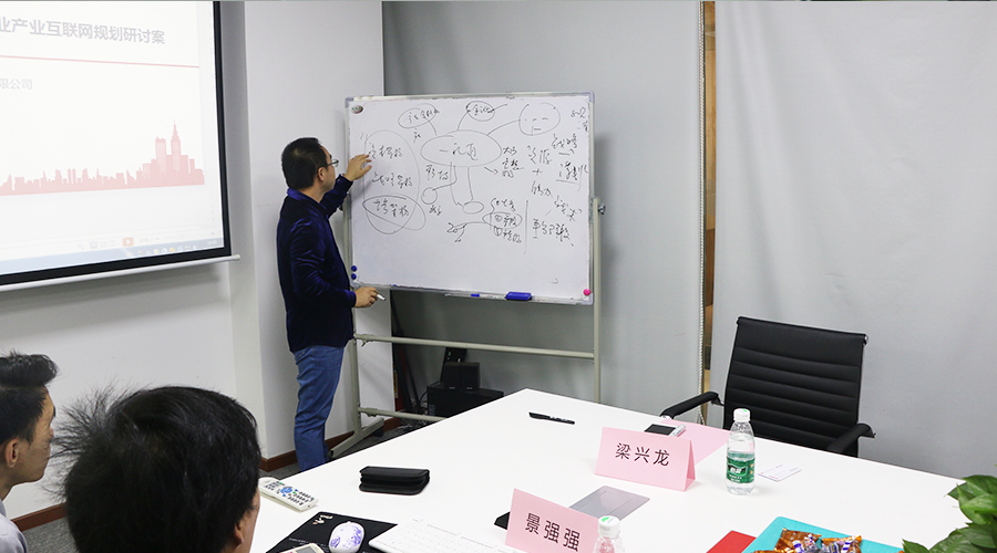 熱烈慶賀一禮通與金證引擎——“跨界賦能，百業(yè)互聯(lián)”戰(zhàn)略合作研討會(huì)成功舉行