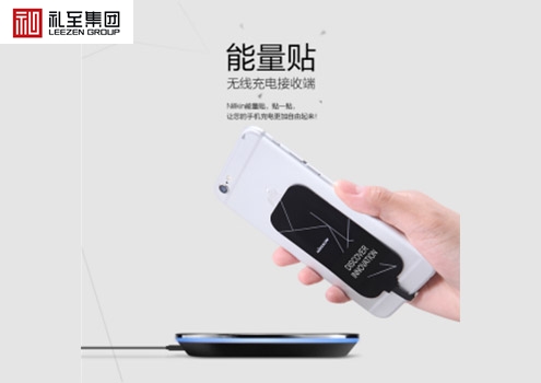 商務(wù)禮品定制公司推薦禮至禮品集團(tuán)