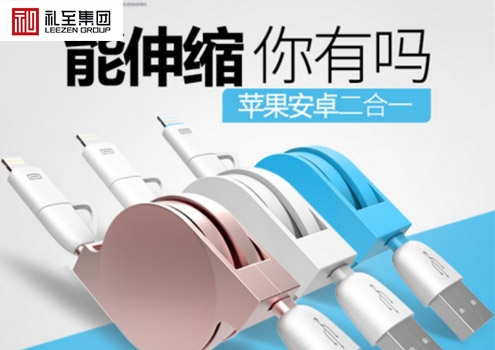 促銷廣告禮品優(yōu)勢介紹