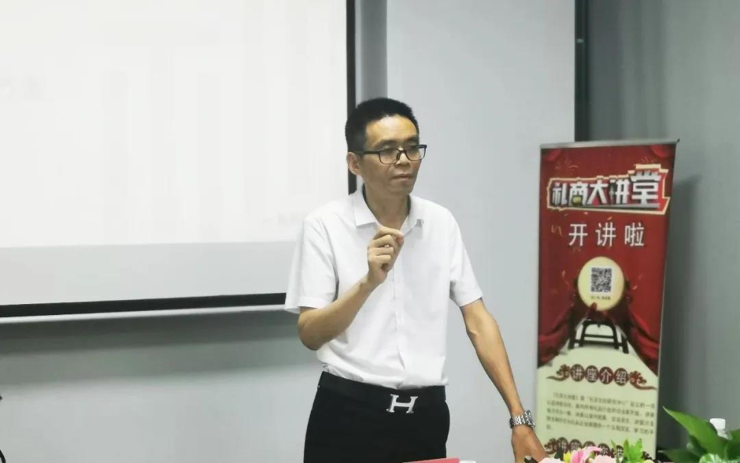 禮商.云倉項目啟動，暨禮至集團與398綠創(chuàng)聯(lián)盟簽約儀式圓滿舉行