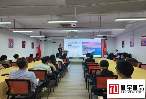 爆料：投資182.9億！深圳將迎來世界級冰雪城，深圳冰雪文旅城項目宣講會于深圳禮品文化直播基地舉行