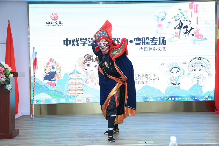 廣東省人文社會(huì)科學(xué)普及基地名單出爐，禮商云倉(cāng)成功入選