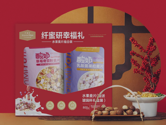 更多禮品方案，電話/微信：18126546716，18038195536