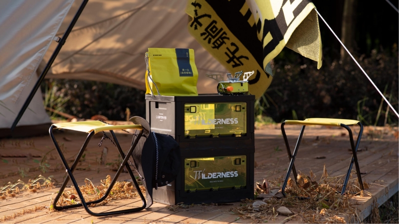 2023企業(yè)中秋禮品套裝方案推薦——戶外系列