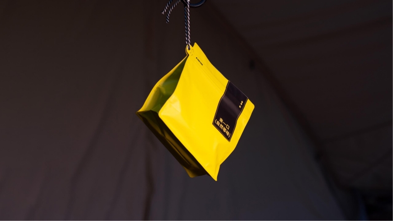 2023企業(yè)中秋禮品套裝方案推薦——戶外系列